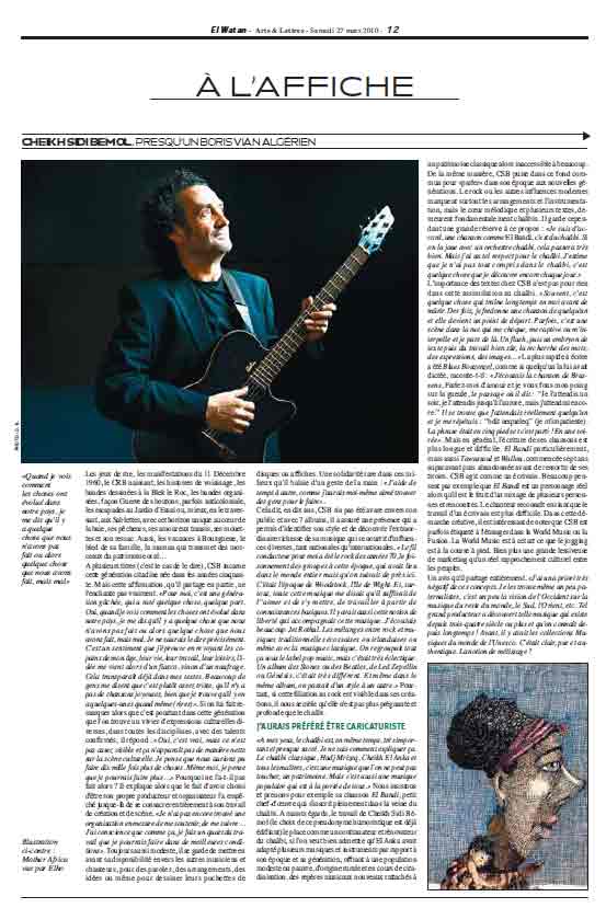 Artcicle El Watan mars 2010