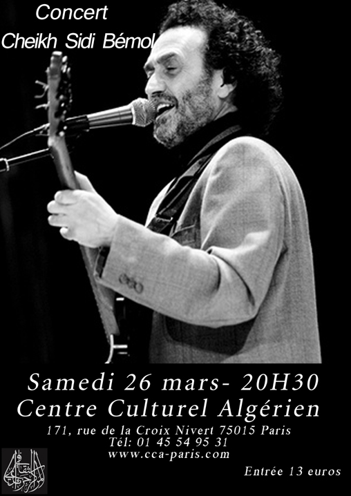 Sidi Bémol au CCA, photo de Sid Ahmed Hameg