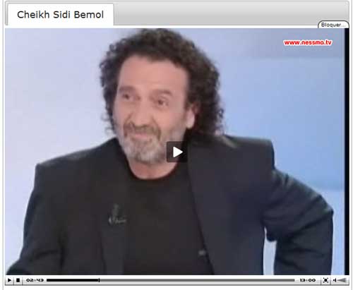 Ness Nessma TV : Cheikh Sidi Bémol, partie 1 / 5