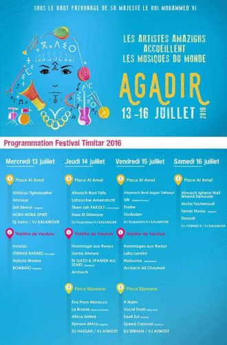 Festival Timitar, Agadir, Maroc